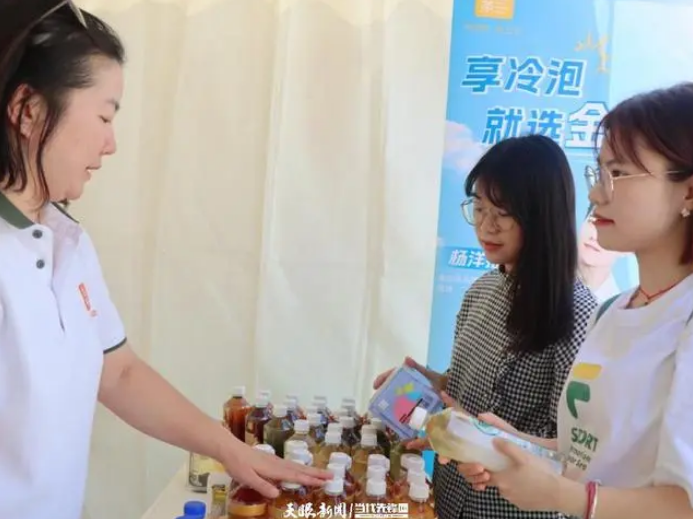 关于京城仲夏 黔茶有约  多款贵州好茶亮相2024北京“两展一节”的新闻(4)