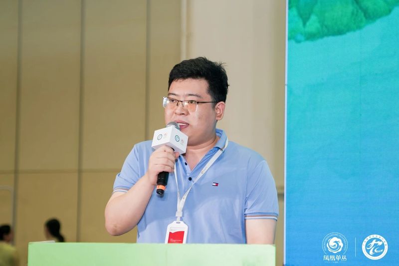 有关于冠军诞生！“凤凰单丛茶”杯2024茗星茶艺师全国评选大赛河南分赛（决赛）圆满落幕！的消息(1)