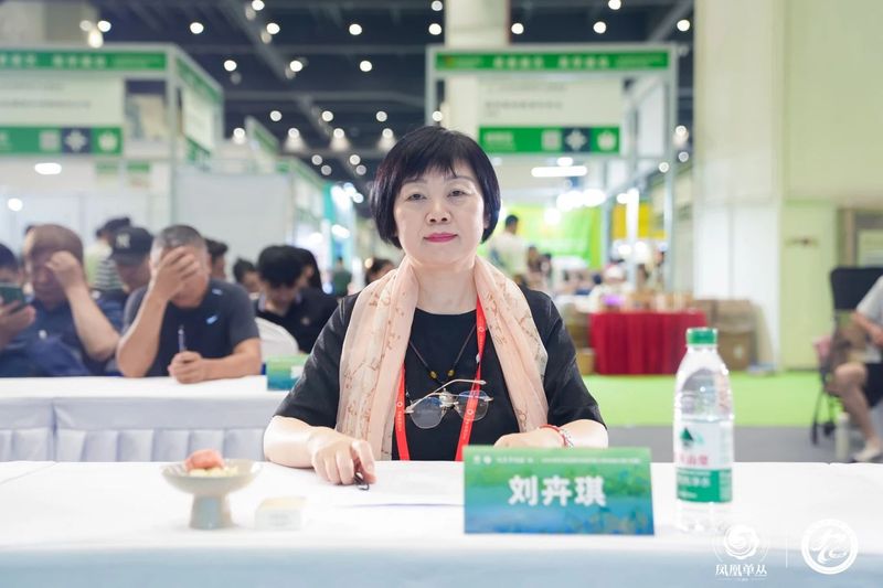 有关于冠军诞生！“凤凰单丛茶”杯2024茗星茶艺师全国评选大赛河南分赛（决赛）圆满落幕！的消息(3)