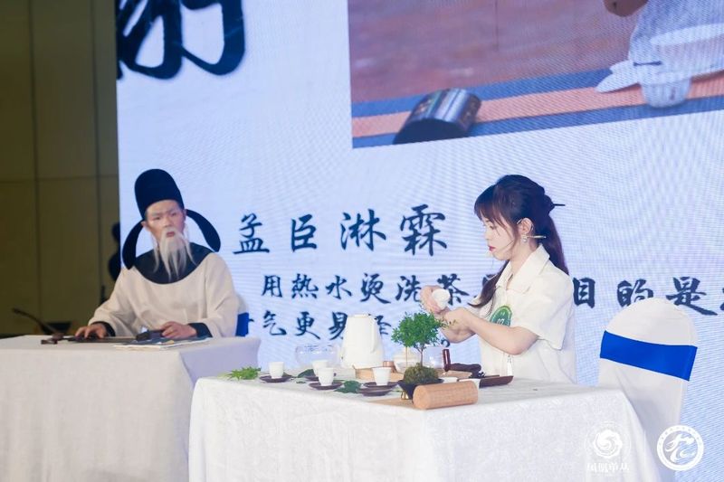 有关于冠军诞生！“凤凰单丛茶”杯2024茗星茶艺师全国评选大赛河南分赛（决赛）圆满落幕！的消息(12)