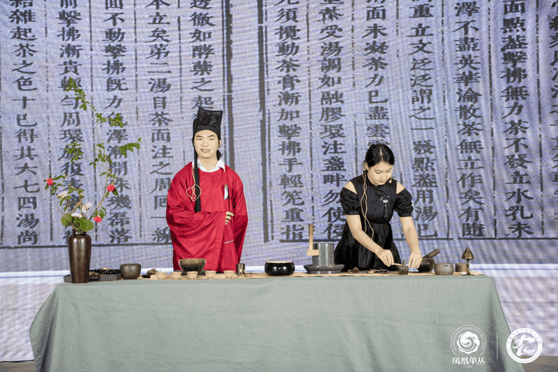 有关于冠军诞生！“凤凰单丛茶”杯2024茗星茶艺师全国评选大赛河南分赛（决赛）圆满落幕！的消息(11)