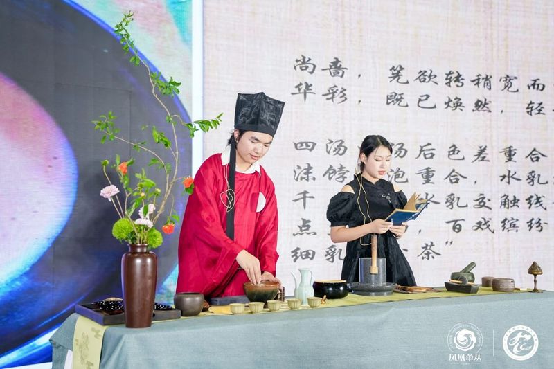 有关于冠军诞生！“凤凰单丛茶”杯2024茗星茶艺师全国评选大赛河南分赛（决赛）圆满落幕！的消息(16)