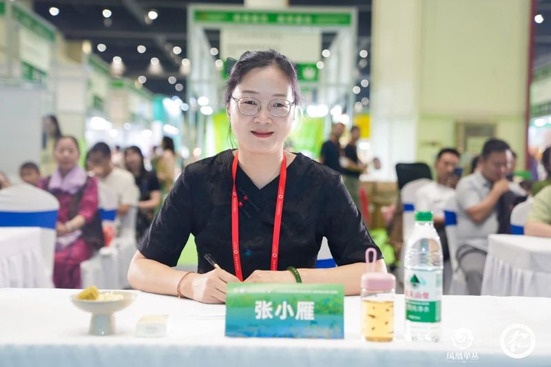 有关于冠军诞生！“凤凰单丛茶”杯2024茗星茶艺师全国评选大赛河南分赛（决赛）圆满落幕！的消息(2)