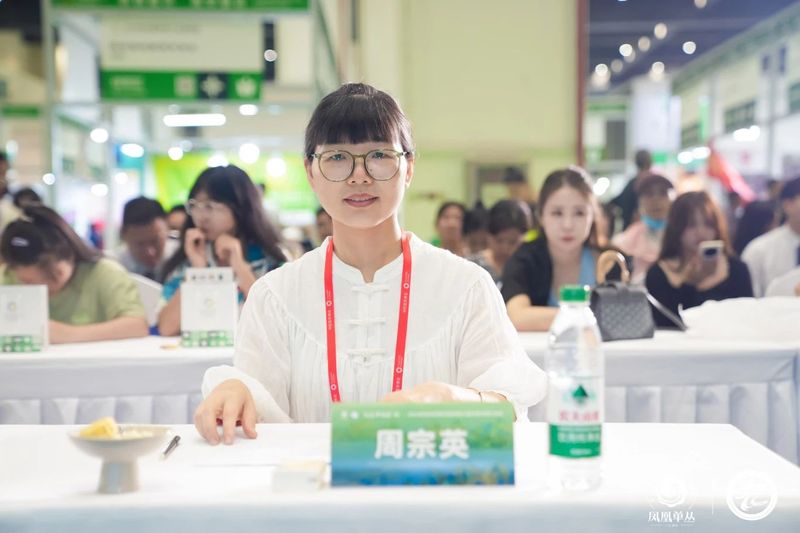 有关于冠军诞生！“凤凰单丛茶”杯2024茗星茶艺师全国评选大赛河南分赛（决赛）圆满落幕！的消息(5)