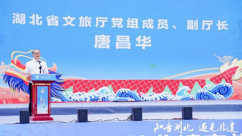 有关于“非遗+”助力，恩施宜昌联手打造武陵山茶产业集群的消息(1)