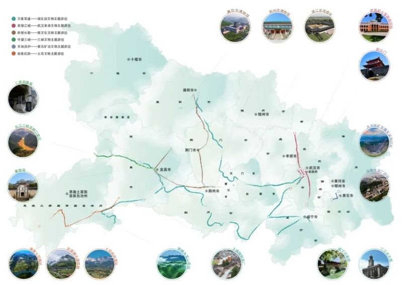 有关于“非遗+”助力，恩施宜昌联手打造武陵山茶产业集群的消息(11)