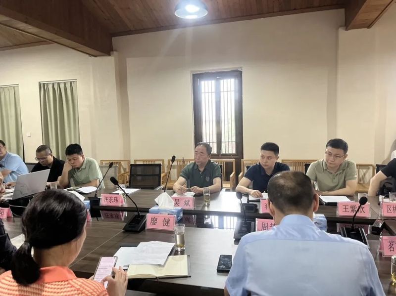 有关于上饶市政协调研组赴我区调研茶产业发展情况的信息(3)