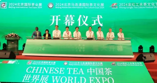 有关于2024北京“两展一节”开幕 新科技升级新消费的资讯