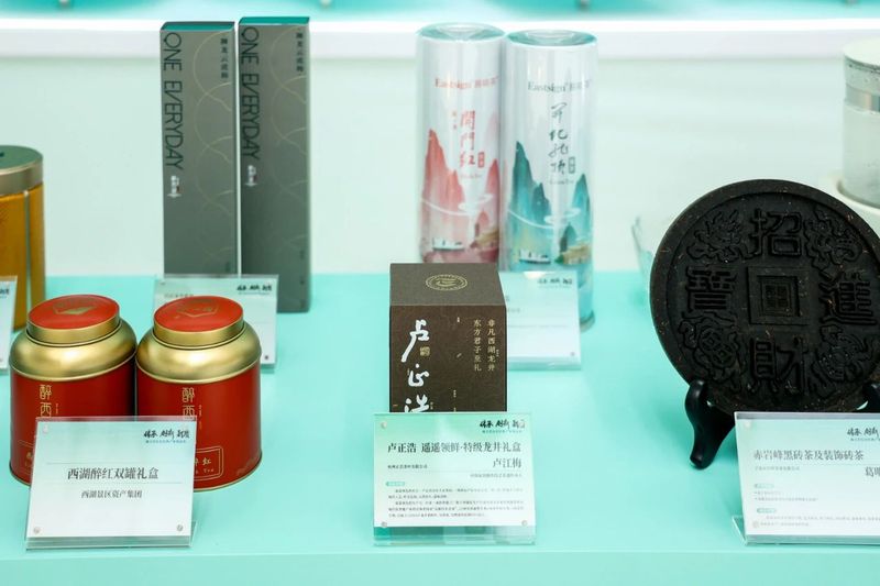 有关于浙江培育专精特新企业暨推进历史经典产业高质量发展大会在杭召开 卢江梅受邀参加本次大会的内容(4)