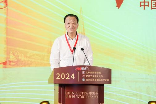 关于解密沱茶与法国红酒的不解之缘——下关沱茶“中法茶缘”活动成功举办的内容(1)