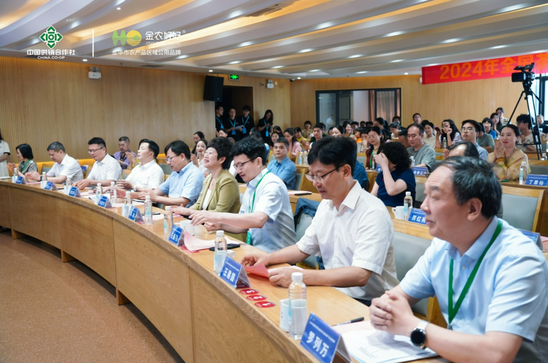 关于2024年全国茶艺师职业技能大赛“金农好好杯”浙江省预选赛比赛结果出炉：唐贵珍、郑亚楠、周锦玉获一等奖将代表浙江参赛