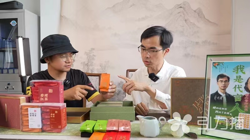 关于茶乡“后浪”为我市茶产业高质量发展注入“活水”的资讯(1)