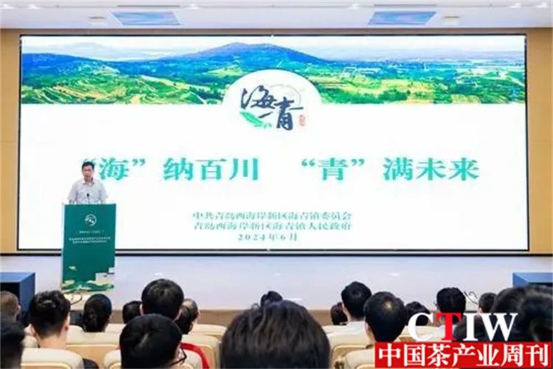 关于“最美茶乡”进城推介，海青茶香飘西海岸的最新消息(1)