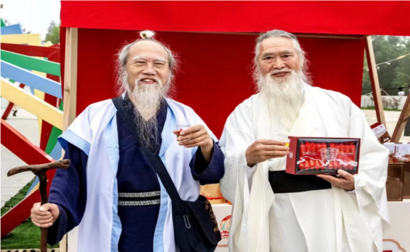 有关于“健康中国·茶寿共识”2024首届中国茶寿文化节亮点纷呈的相关内容(5)