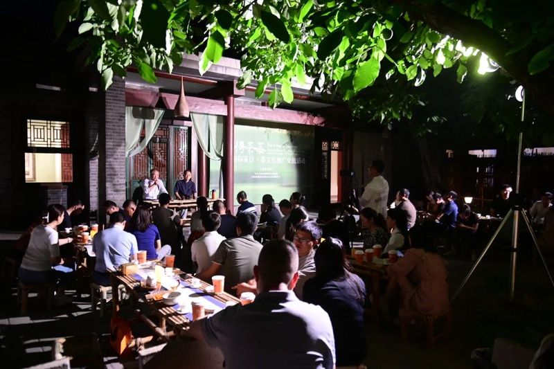 关于福鼎白茶飘香北京城——“偶得茶荟”的最新消息(5)