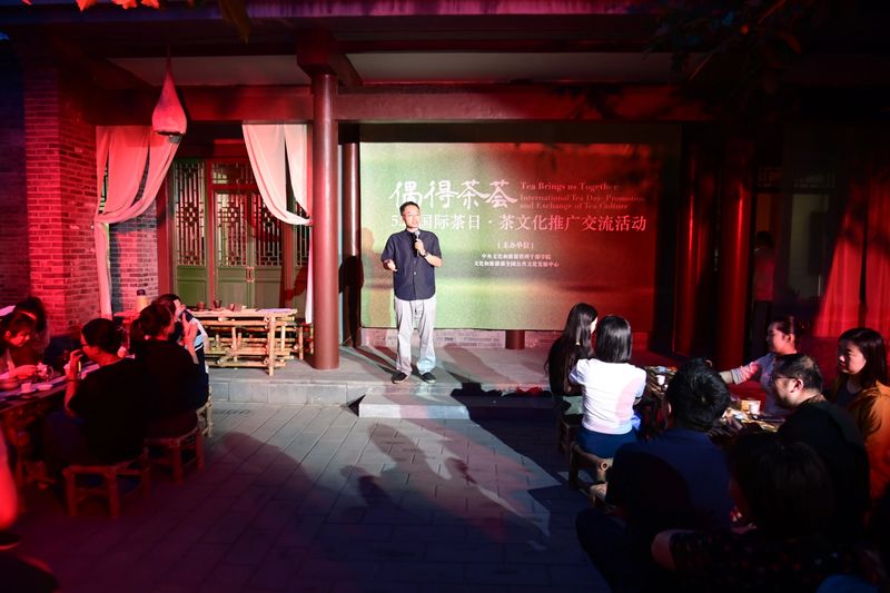 关于福鼎白茶飘香北京城——“偶得茶荟”的最新消息(6)