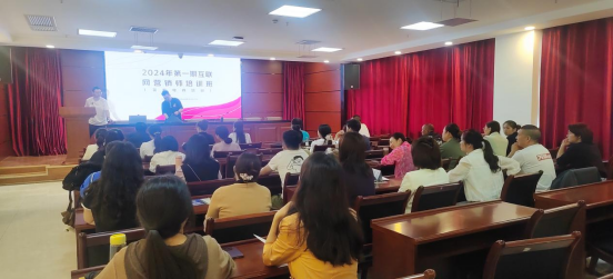 有关于电商赋能 助力五峰茶产业高质量发展的信息