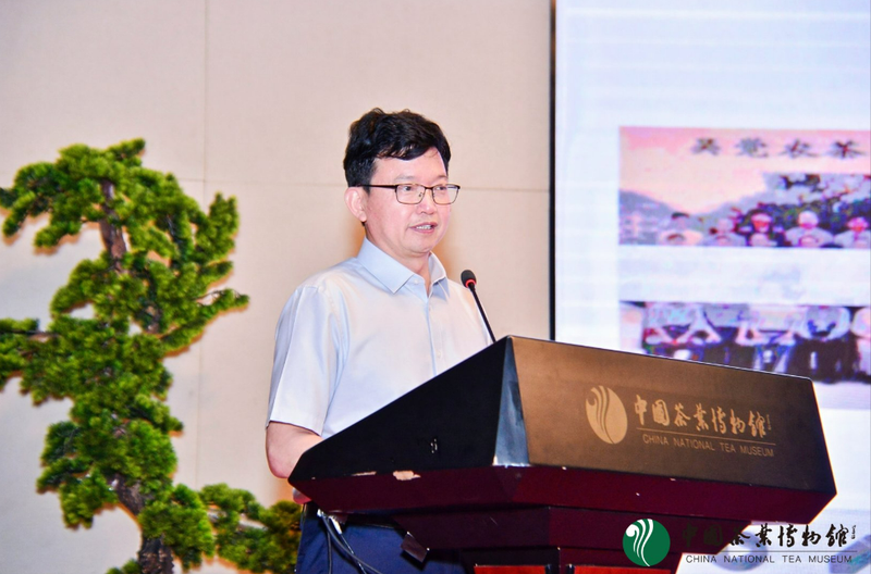 有关于端午节思茶圣,茶人精神永流传,吴觉农茶学思想研究会杭州联络处成立20周年的内容(2)