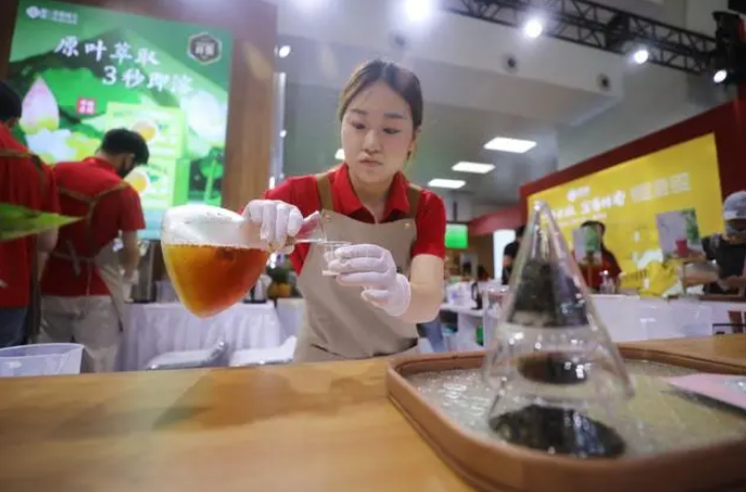 有关于把茶喝出新花样！这场茶饮“盛宴”正在北京火热进行的相关信息