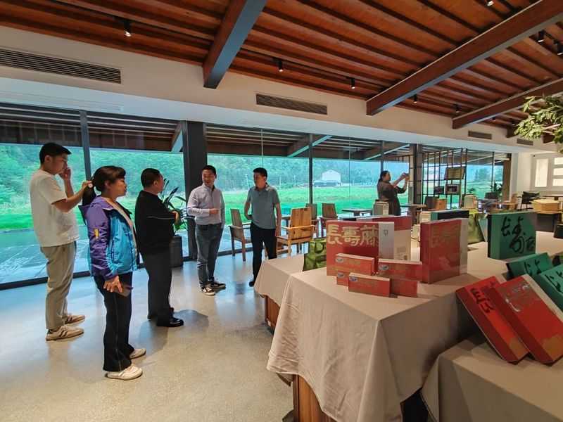 有关于长寿藤世外茶园：数智化时代下的张家界莓茶新篇章的消息(11)