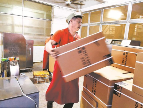 关于安溪：基底茶崛起，抢占新式茶饮蓝海的消息(3)