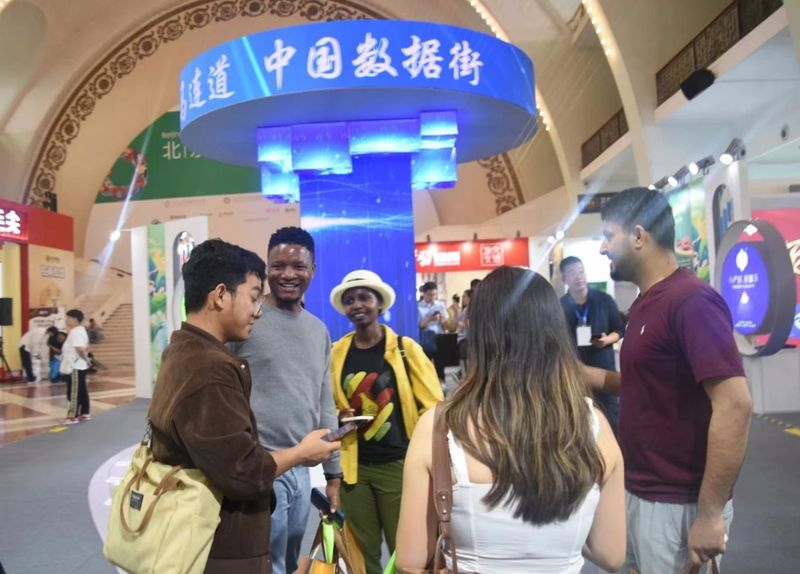 关于2024北京“两展一节”开幕，茶行业三大盛会齐聚，邀您共赴佳约！的最新消息(6)