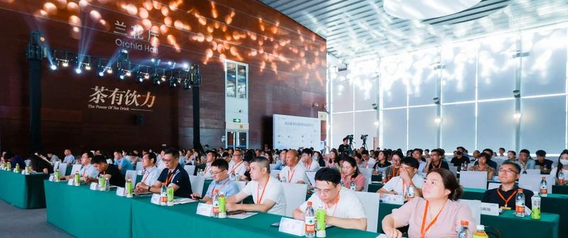 关于绿茶产区x茶饮品牌x供应链,中国茶TEA20峰会将于深圳璀璨启幕!的相关信息(5)