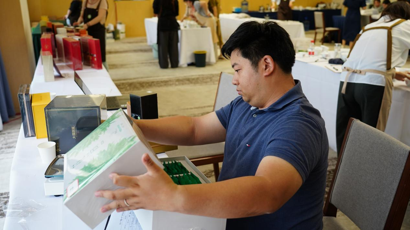 有关于2024“两展一节”茶产品与包装调查推选在京成功举行的相关信息(2)