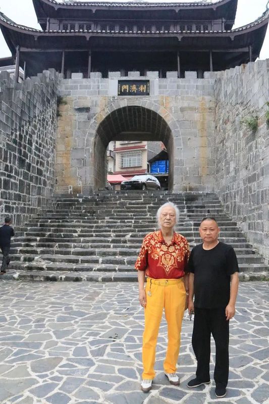 有关于城步峒茶第二届封坛典礼在峒茶科研园隆重举行的相关信息(3)