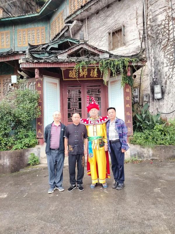 有关于城步峒茶第二届封坛典礼在峒茶科研园隆重举行的相关信息(5)