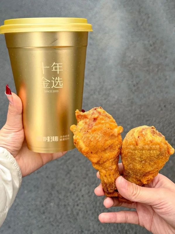 有关于“茶+模式”业绩暴涨500%，茶饮下乡有了新解法?的相关内容(5)