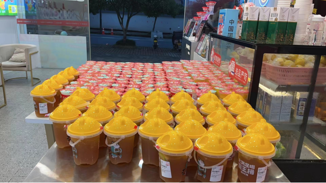 有关于“茶+模式”业绩暴涨500%，茶饮下乡有了新解法?的相关内容(6)