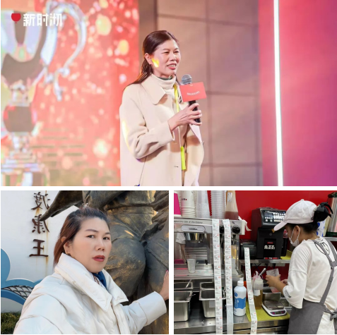 有关于“茶+模式”业绩暴涨500%，茶饮下乡有了新解法?的相关内容(2)