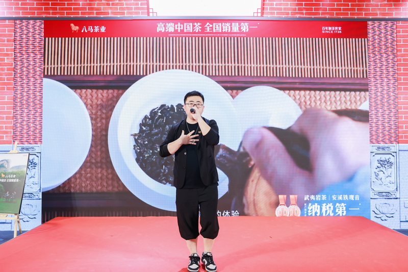 有关于安溪铁观音香飘北京“两展一节”的内容(7)