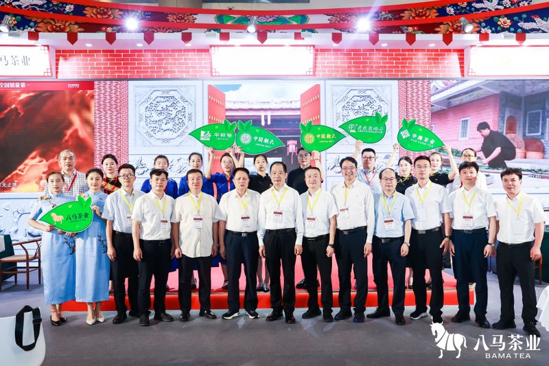 有关于安溪铁观音香飘北京“两展一节”的内容(12)