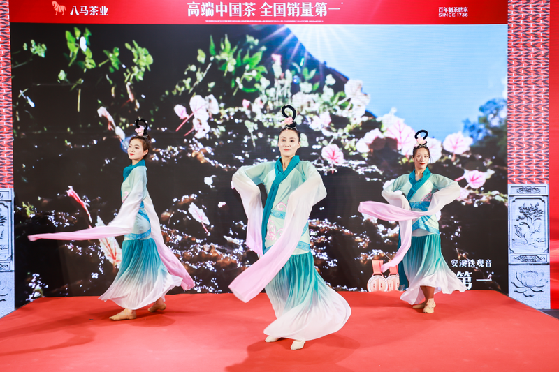 有关于安溪铁观音香飘北京“两展一节”的内容(8)