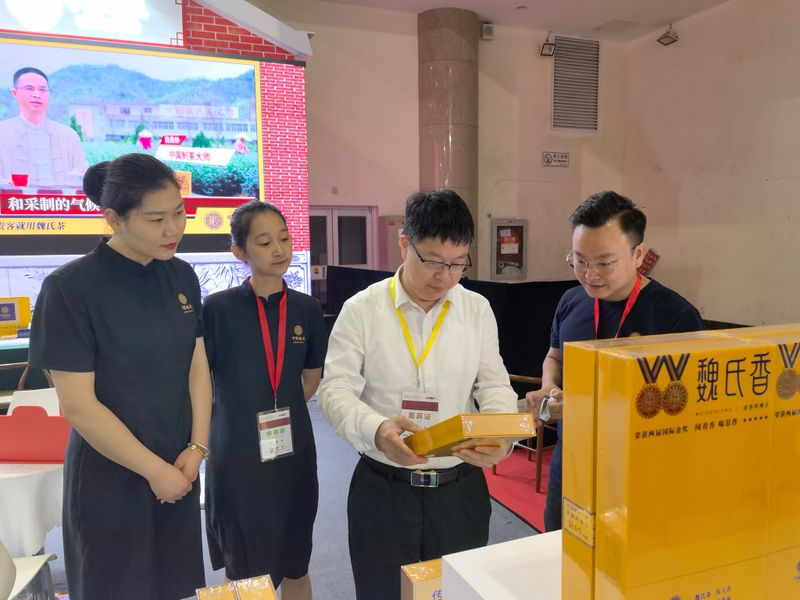 有关于安溪铁观音香飘北京“两展一节”的内容(3)