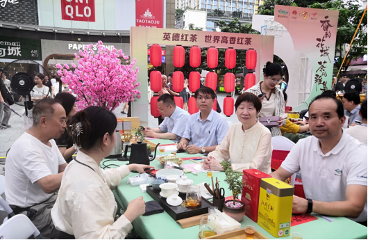 有关于“香韵花城·茶风雅集”英德红茶全国巡演（广州站）活动在广州市北京路举行的新闻