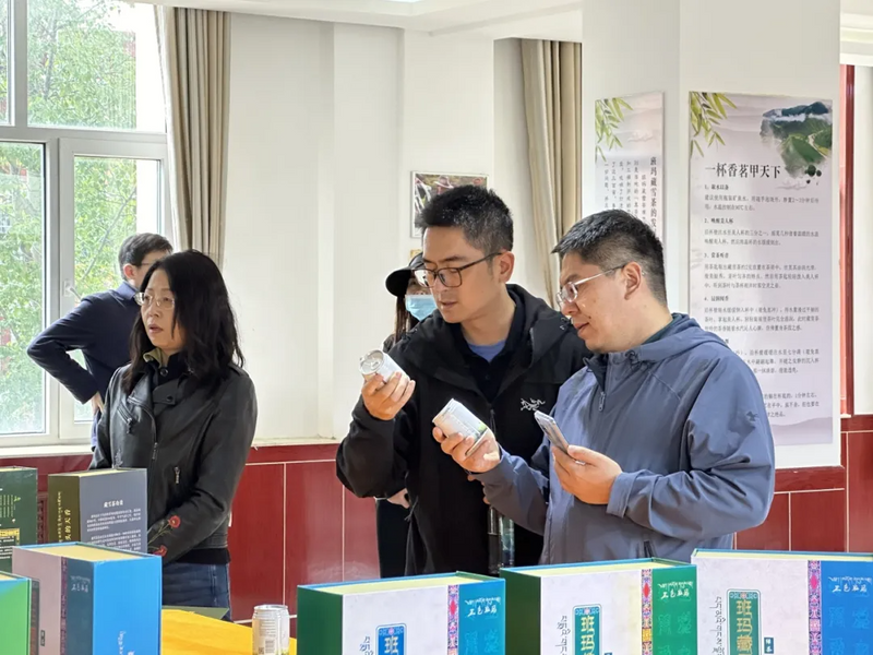 关于国家林草局调研组到班玛县调研指导藏雪茶产业发展等工作的资讯(2)