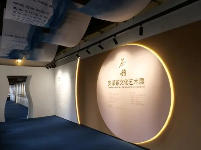 关于安溪茶文化艺术展将亮相北京艺术博物馆的内容