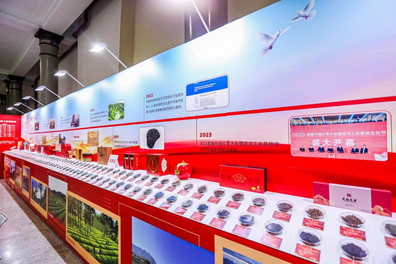关于探中国名茶之美，展中国名茶风貌 400款茶样亮相“两展一节”的资讯(1)