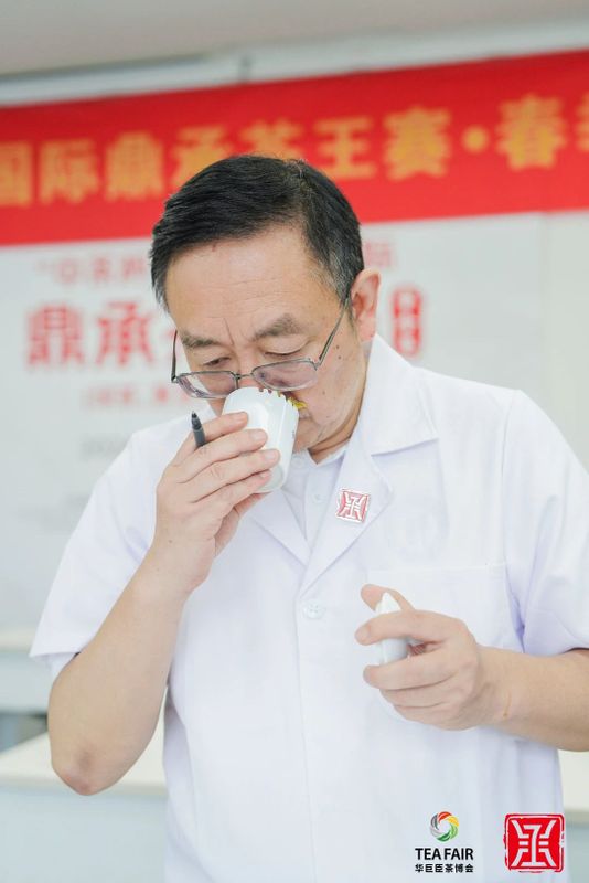 有关于“中茶杯”第十四届国际鼎承茶王赛·春季赛绿茶、红茶、黄茶、特种茶获奖名单揭晓！的信息(12)