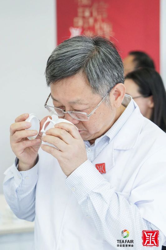 有关于“中茶杯”第十四届国际鼎承茶王赛·春季赛绿茶、红茶、黄茶、特种茶获奖名单揭晓！的信息(10)