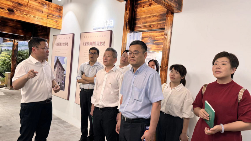 有关于赴泰顺东溪开展温州经典茶产业调研活动的资讯(1)