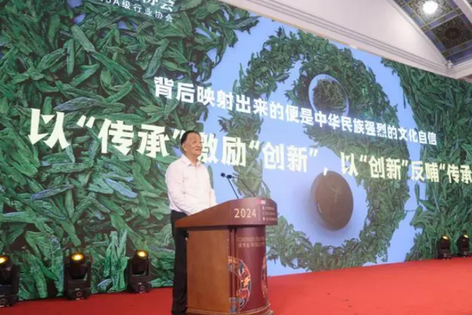 有关于首批新茶饮新名茶诞生，喜茶自研的四款经典茶叶入选的相关信息(2)