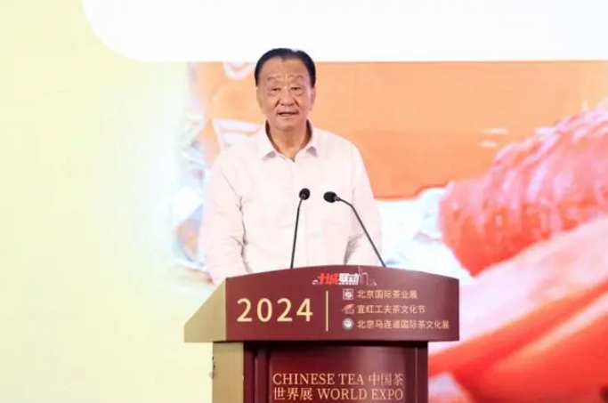 有关于首批新茶饮新名茶诞生，喜茶自研的四款经典茶叶入选的相关信息(1)