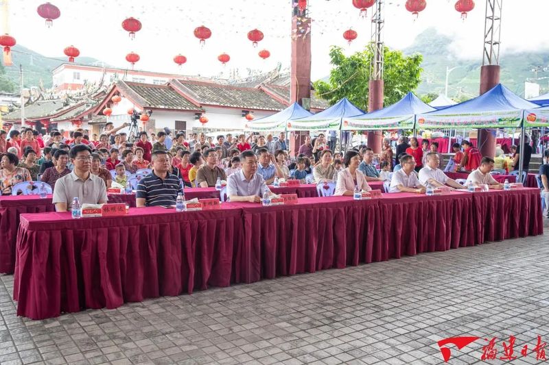 关于2024年平和白芽奇兰茶春茶产销对接会暨品鉴购销会举行的信息(1)