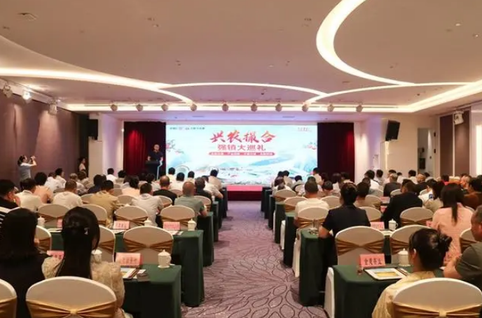 关于工商银行福建省分行举办“兴农撮合·强镇大巡礼”茶产业专题活动的新闻