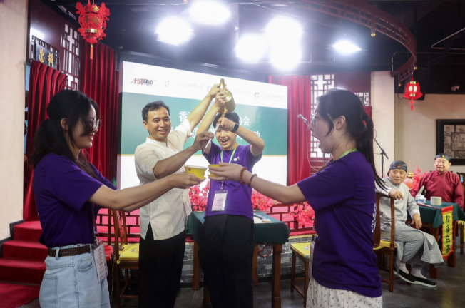 有关于2024“两展一节”茶文化体验活动在北京马连道举办的相关内容(1)