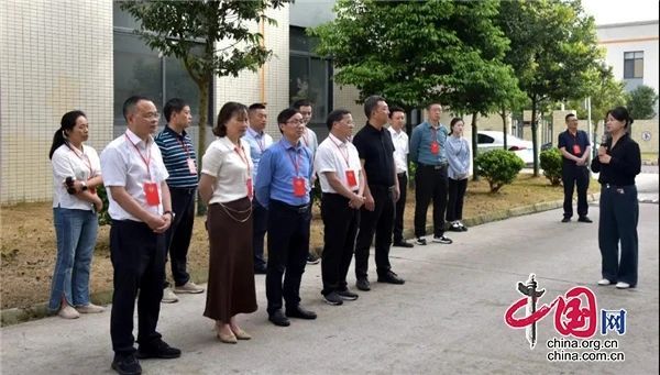 有关于助力蒙顶山茶高质量发展——雅安市名山区政协专题协商茶叶集中加工园区建设管理事宜的相关内容